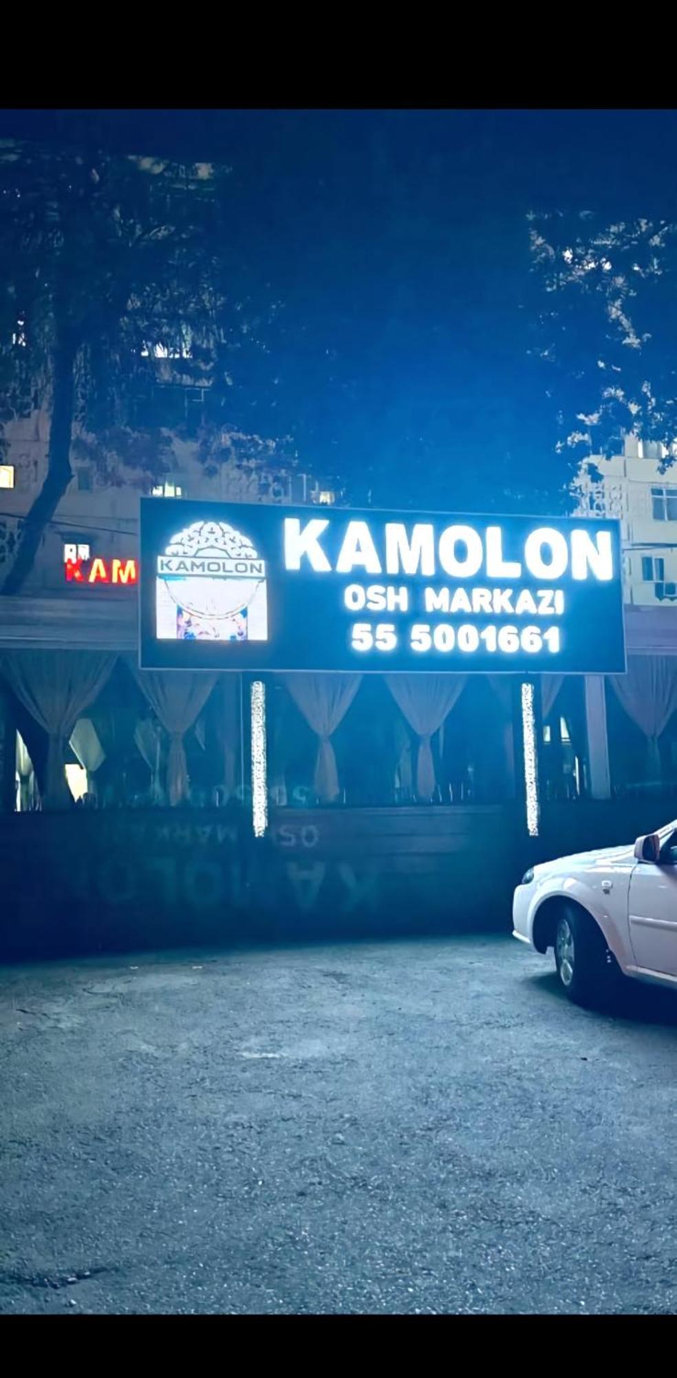 Apartment “Kamolon” Tachkent Extérieur photo